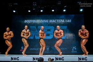 BODYBUILDING МАСТЕРА +40